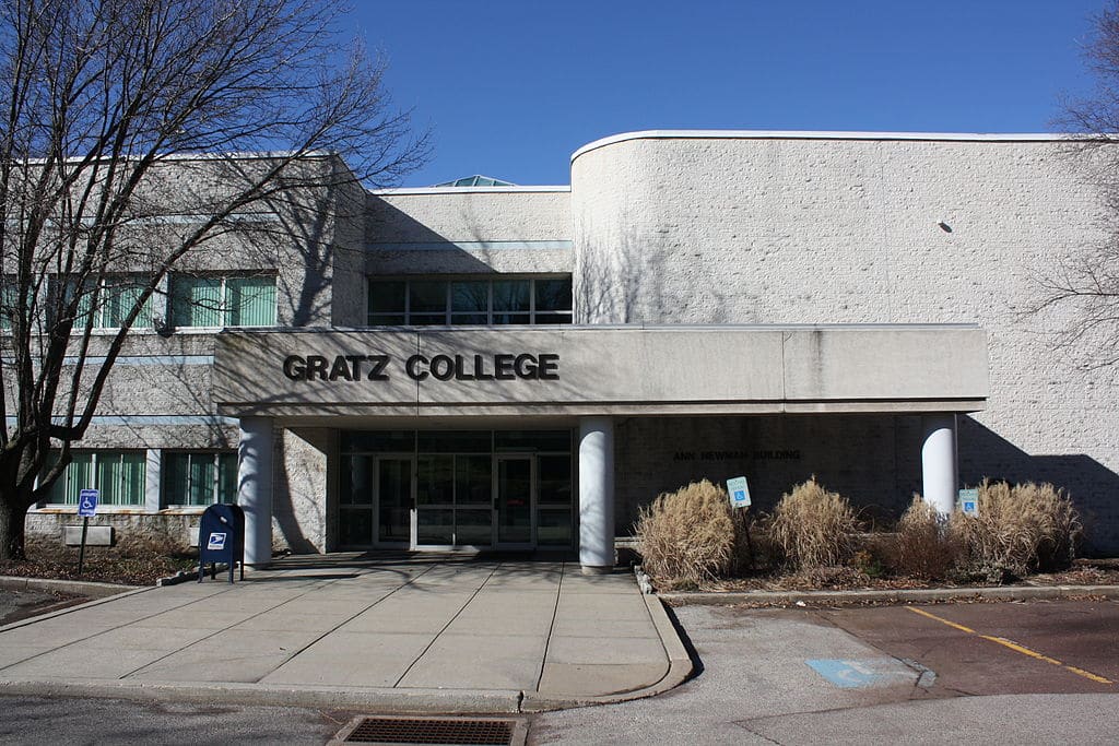 Gratz College in Melrose Park, Pennsylvania