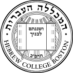 Hebrew College Seal