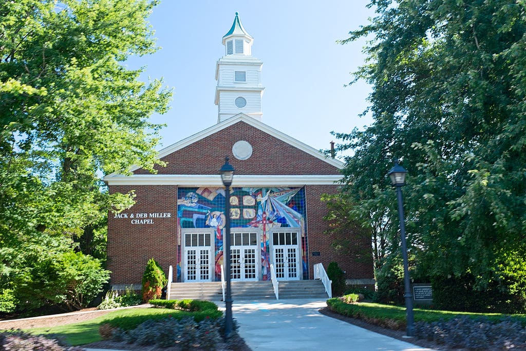 Ashland University Tuition, Rankings, Majors, Alumni, & Acceptance Rate