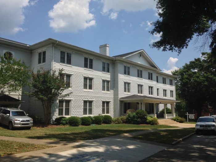 Erskine College Tuition, Rankings, Majors, Alumni, & Acceptance Rate