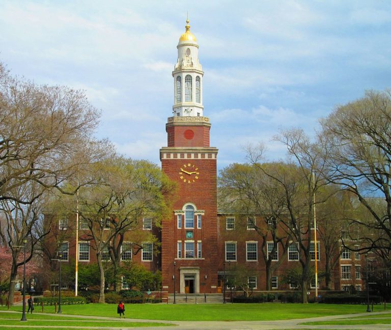 CUNY Brooklyn College - Tuition, Rankings, Majors, Alumni, & Acceptance