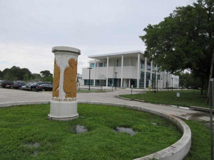 Dillard University Tuition, Rankings, Majors, Alumni, & Acceptance Rate