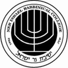 Ner Israel Rabbinical College Seal