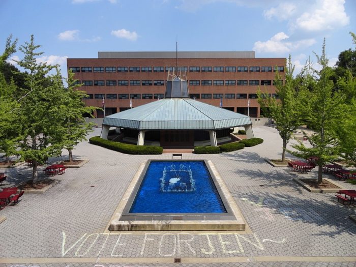 Eastern Kentucky University Tuition, Rankings, Majors, Alumni