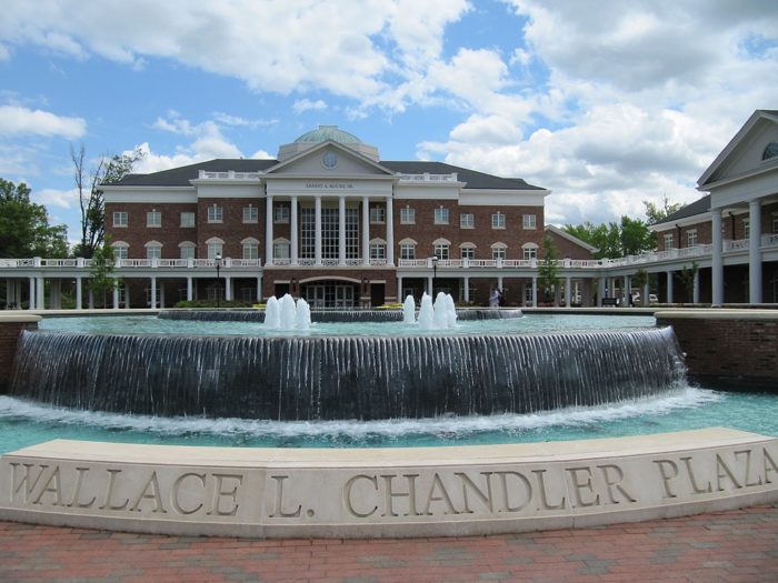 Elon University Tuition, Rankings, Majors, Alumni, & Acceptance Rate