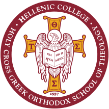 Hellenic College-Holy Cross Greek Orthodox School of Theology Seal