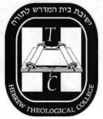 Hebrew Theological College Seal