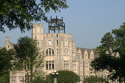 Oglethorpe University in Atlanta, Georgia
